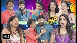Cash UttejSameerBhanu SreePooja  17th August 2019  Full Episode  ETV Telugu