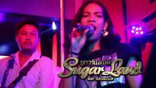 hua hin disco club - Sugarland bar club