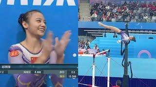 Qiu Qiyuan  - GOLD  - HIGHEST Score - 15566 Uneven Bars - Chinese Nationals 2024