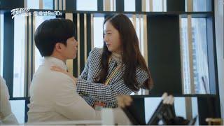 PRE RELEASE CRAZY LOVE EP 15