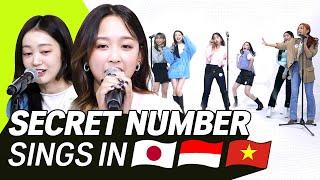K-POP STARS가 세 가지 언어로 노래합니다  일본중국베트남  비밀 번호  번역
