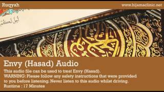 Ruqyah Treatment - For Envy Hasad - by Al Afasay