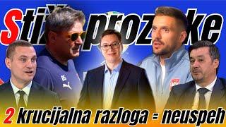 Aleksandar Vučić i Rade Bogdanović isprozivali reprezentaciju  Da li su u pravu  EURO 2024