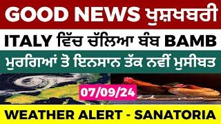 0709 EUROPE NEWS IN PUNJABI - PUNJABI AMICI CHANNEL - ITALY PUNJABI NEWS CHANNEL