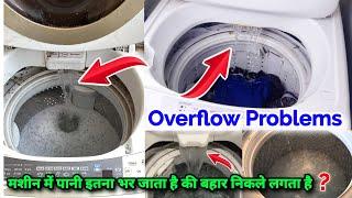 lg top load washing machine water level overflow  Samsung washing machine water overflow problem