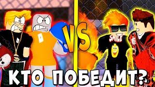 БИТВА 2 на 2 ПРОТИВ ПРО ИГРОКОВ в РОБЛОКС boxing league Roblox