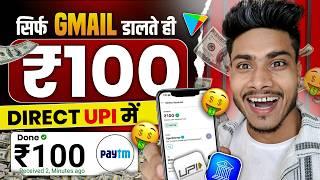 New Earning App Today 2024  Earning app  Earn Money online  Earning app without investment 2024