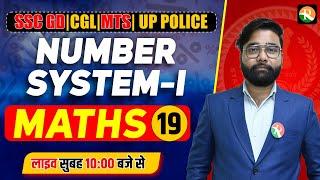 Number system #1   Maths Classes for SSC  Complete Maths for SSC MTSCHSL   Maths for SSC GD