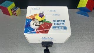 Moyu Super RS3M 2022 Rubiks Cube  Best Budget Rubiks Cube