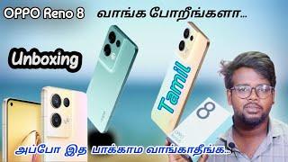 OPPO Reno 8 5G  Unboxing Tamil  Mr. David Mani