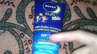 تجربتي مع واقي الشمس نيفيا للأطفال nivea sun kids 150 ml