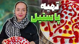 طرز تهیه پاستیل ساده خانگی خوشمزه و کشدار با پودر ژله