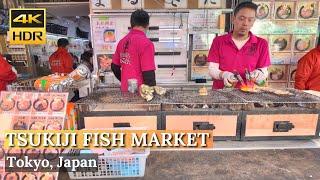 TOKYO Tsukiji Outer Market Fish Market & Japanese Street Foods  Tokyo  Japan 4K HDR