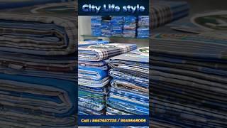 Lungies Rs.85  அடித்து நொறுக்கிய விலையில் ஆடித் தள்ளுபடி  City Life style #palani #nammapalani