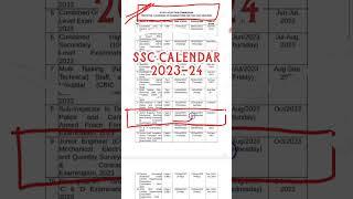 SSC JE PAPER-1 2023 Update  #short #sscje2023 @civilgolicoachingclasses