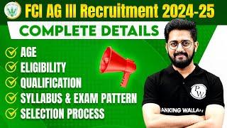 FCI AG 3 Recruitment 2024  FCI AG 3 Syllabus Exam Pattern Age Qualification  Complete Details