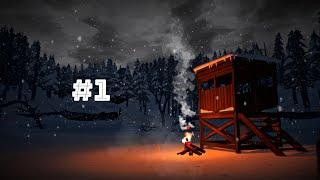 ВЫЖИВАНИЕ В THE LONG DARK МУЛЬТИПЛЕЕР СЕРИЯ 1