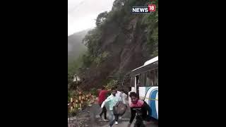 Uttarakhand  Landslide Near Nainital A Bus Narrowly Escapes Death  Latest News  CNN News18