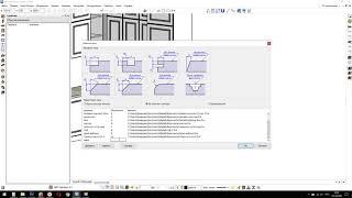 как сделать фрезеровку на фасаде в базис мебельщик