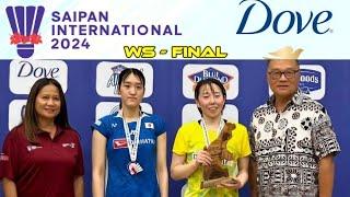 Riko Gunji JPN vs Asuka Takahashi JPN  Final  Badminton DSI24