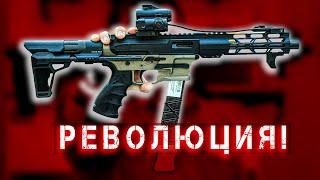 Революция  Короткоствол в России – теперь законно? Новинки OREL EXPO или НОВЫЙ класс оружия?