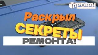 Раскрыл секреты ремонта Xiaomi Redmi Note 10 S замена дисплея