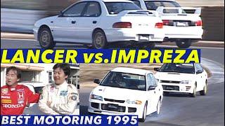 エボ3となったランサーがインプレッサに挑む【BestMOTORing】1995