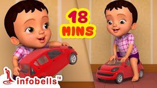 Chitti ki Car Chali Zoom Zoom Zoom - Vehicle Toys  Hindi Rhymes for Children  Infobells