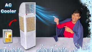 How to make AC Cooler At Home   Air Cooler कैसे बनाएं सिर्फ ₹500 में 