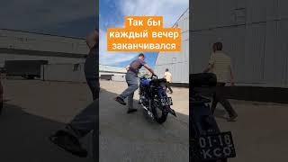 ИЖ-49 сочный звук #ретроцикл #реставрациямотоцикла #иж49