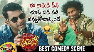 Vishal & Yogi Babu Best Comedy Scene  Ayogya 2019 Latest Telugu Movie  Rashi Khanna Temper Remake