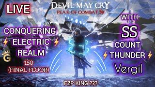Devil May Cry POC  FINAL FLOOR 150 ELECTRIC REALM WITH SS CT  LIVE