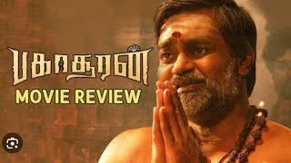 Bakasuran movie full hd #bakasuran #vaathi #selvaraghavan #mohang #bakasuranreview #kollywood #tamil