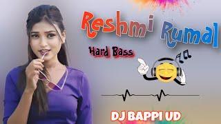 New Santali Video Dj Song  Reshmi Rumal Hurlai  Dj Bappi UD