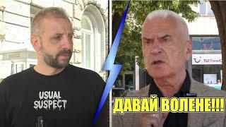 ВОЛЕН КОМЕНТАР БОРИСОВ И ПЕЕВСКИ ЩЕ СТИГНАТ ДО ЗАКАНИТЕ ОТ 2013 - ЗАТВОР ЗА НЕУДОБНИЯ 20.06