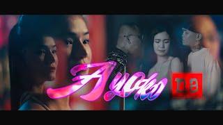 Ayoko Na by Juanthugs official music video
