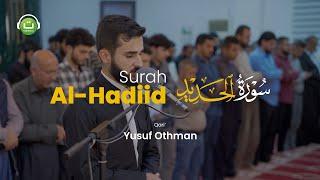 Surah Al Hadiid سورة الحديد - Yusuf Othman  Tadabbur Daily