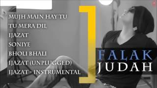 Falak Shabir 2nd Album JUDAH Full Songs Official  Jukebox 2