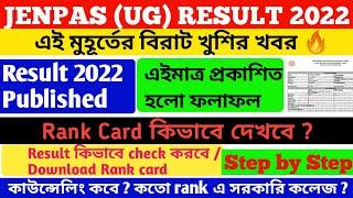 Jenpas UG 2022 Result Jenpas UG 2022 rank vs college Jenpas ug 2022 counselling process