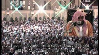 Makkah Taraweeh 2011 Full 17 Night