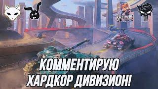 Лиги Блиц Поинт 2 Сезон  Baltimore vs Zomliki & Baltimore vs SCAMMERS & Animals vs SCAMMERS