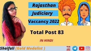 RJS Vacancy 2022 OUT   New Notification  Latest Update  #RJS2022 #universallaws