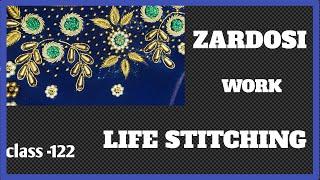 Aari Work Zardosi Leaf loading designmaggam work zardosi and Leaf designhand embroidery design