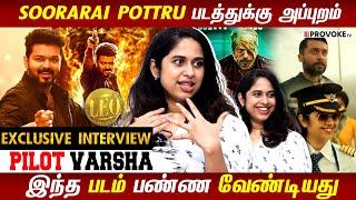 Vijay வந்தா வேற Level தான்   Vijay  Leo  Suriya  Varsha Nair  Exclusive Interview  Provoke TV