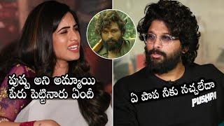 Allu Arjun FUNNY Conversation With Anchor Sravanthi  Pushpa Team Interview  Daily Culture