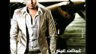 Ramy Sabry - El Kalam Kolo  رامى صبرى الكلام كلو