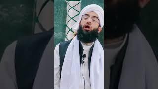 kashmiri naat shareef #short by Dawoodi sahab #Dawoodi