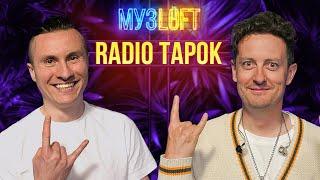 RADIO TAPOK Олег Абрамов  Первое большое интервью #78