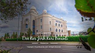 Doe Kar Jorh Kari Benanti   Anand Karaj Shabad Live I Gurdwara Sahib Leamington & Warwick I 2022