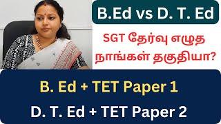 B. ED With TET Paper 1 Qualified  or Not - Qualified